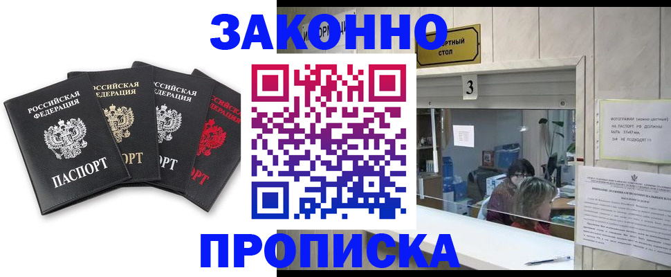 форма 3 в Петропавловске-Камчатском